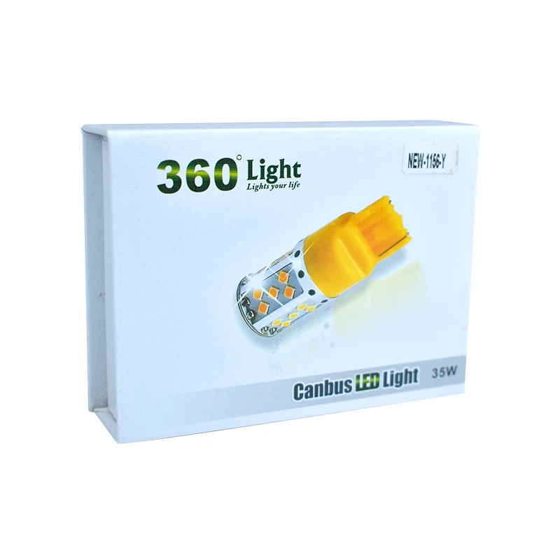 turn signal light (3)