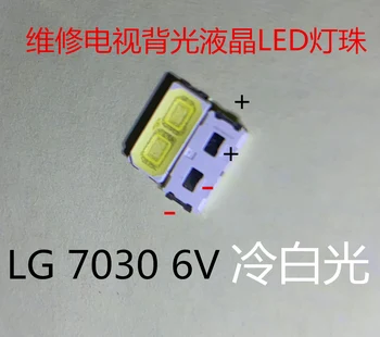 

200pcs FOR LG Innotek LED LED Backlight 1W 7030 6V Cool white TV Application smd 7030 led cold white 100-110lm 7.0*3.0*0.8mm