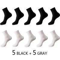 5Black 5Gray
