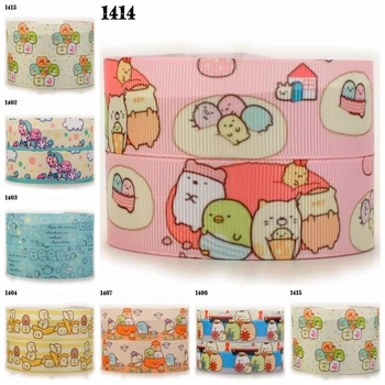 

NEW 50 yards sumikko gurashi ribbon printed grosgrain ribbons Japanese cartoon tape free shipping