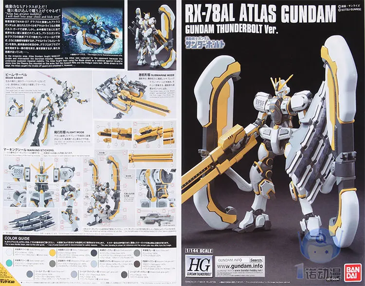 TB2DPOWjHtlpuFjSspoXXbcDpXa_!!104862361