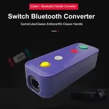 Беспроводной адаптер с bluetooth конвертер с USB кабелем, пригодный для Nintendo Switch для кубик для игры/классические издания для wii классический