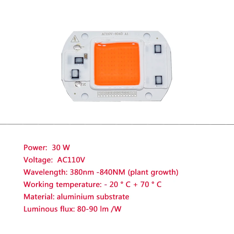 10 шт./лот светодиодный светильник для выращивания Cob Чип 220 В/110 в полный спектр для растений, цветов, овощей, фруктов светодиодный светильник для теплицы - Цвет: 30W 110V 1lot