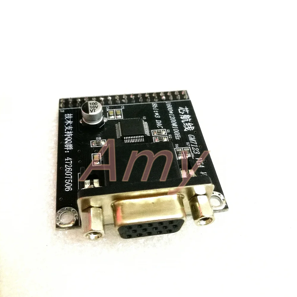 GM7123 VGA видео модуль соединен с FPGA Плата развития камеры|cap cap|cap knobcap c |