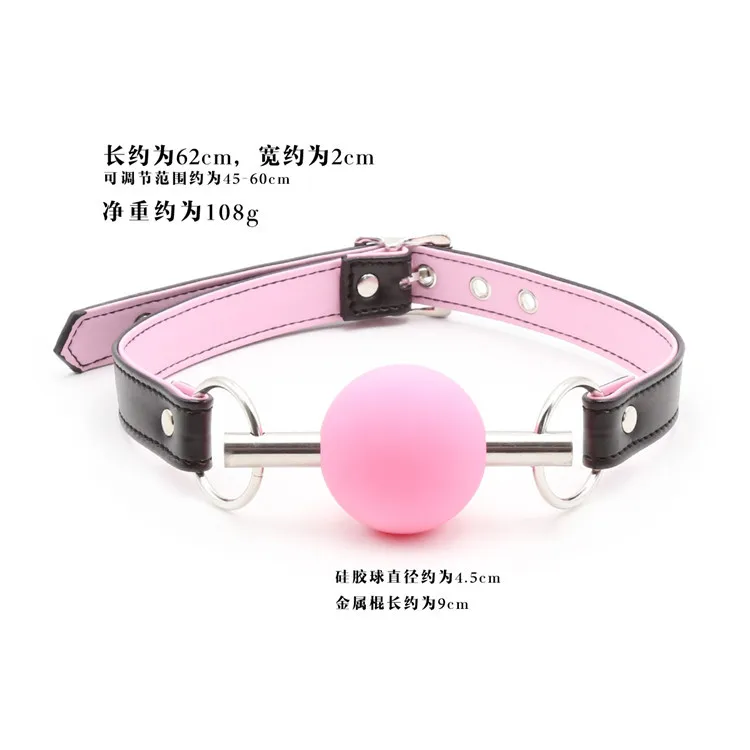Силиконовый шар открытый рот кляп с ПУ кожаный ремешок мяч секс товары игрушки