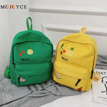

Fruit Print Travel Backpack for Kids Preppy Style Knapsack Childern Fashion Casual Canvas School Backpack