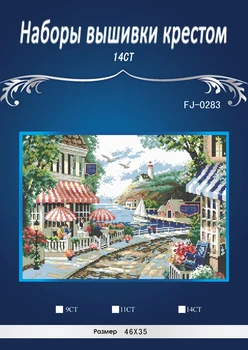 

Dimensions 5157 Hollyhocks Decor counted 14ct white canvas similar DMC Cross Stitch kits14ct needlework Set DIY embroidery