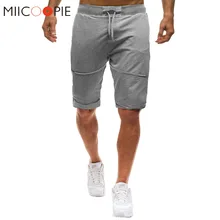 Мужские короткие брюки новые уличные эластичные однотонные складные повседневные шорты Homme мужские высотой до колена тренировочные брюки m-xxl
