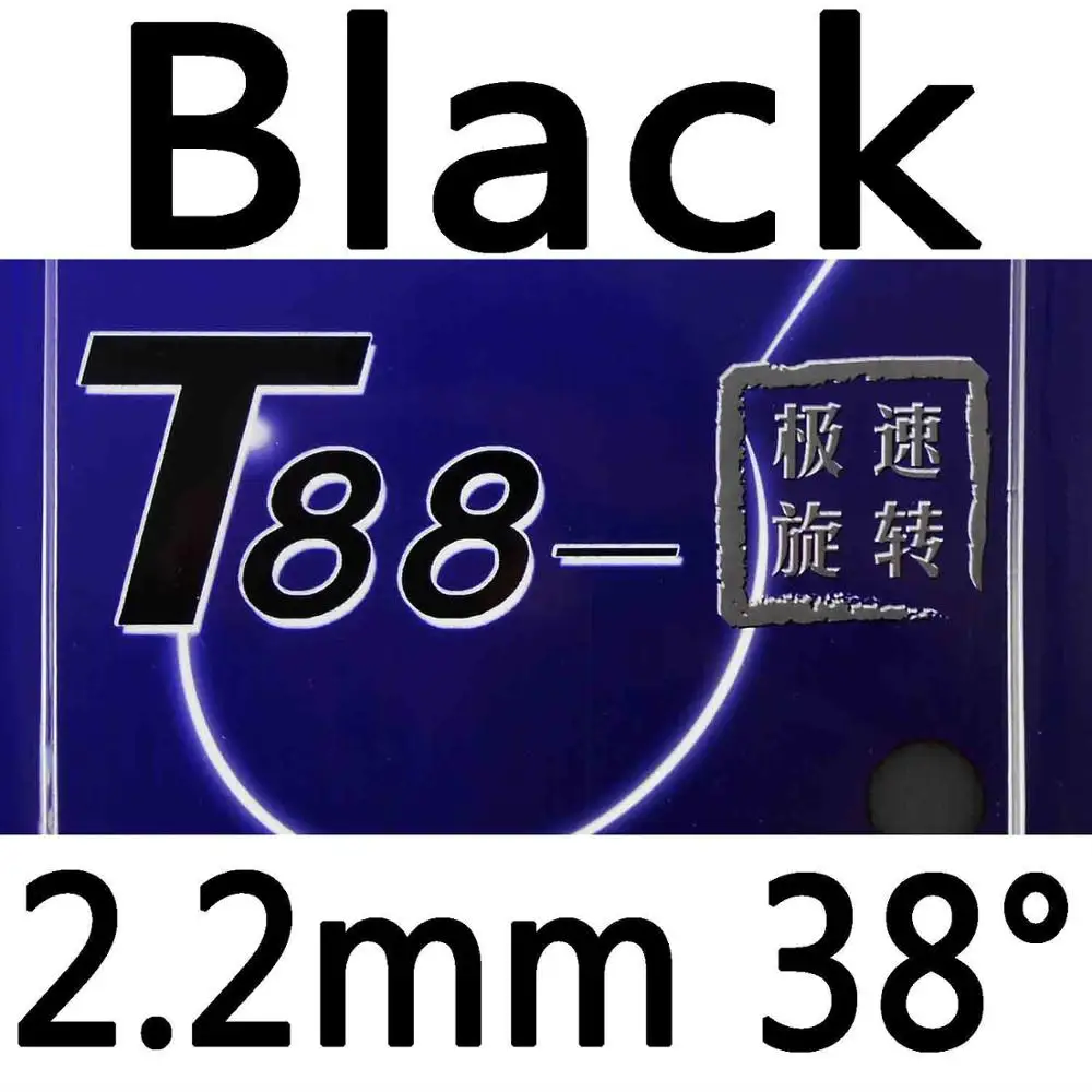 Sanwei T88-Top скорость Pips-в настольном теннисе(PingPong) резиновый с губкой - Цвет: Black 2.2mm H38