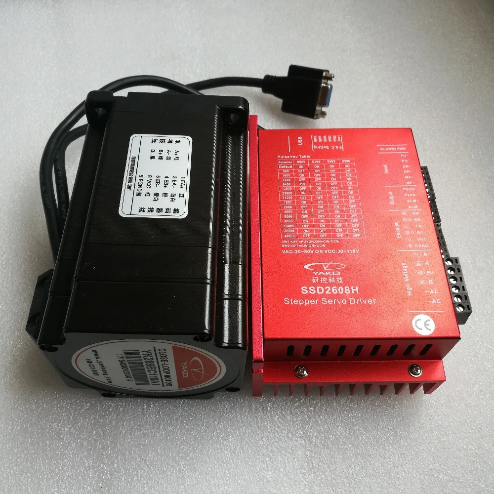 

86mm NEMA34 2phase closed loop stepper motor 8.12Nm(1160oz-in) YK286EC118B1 shaft diameter 12mm with driver SSD2608H