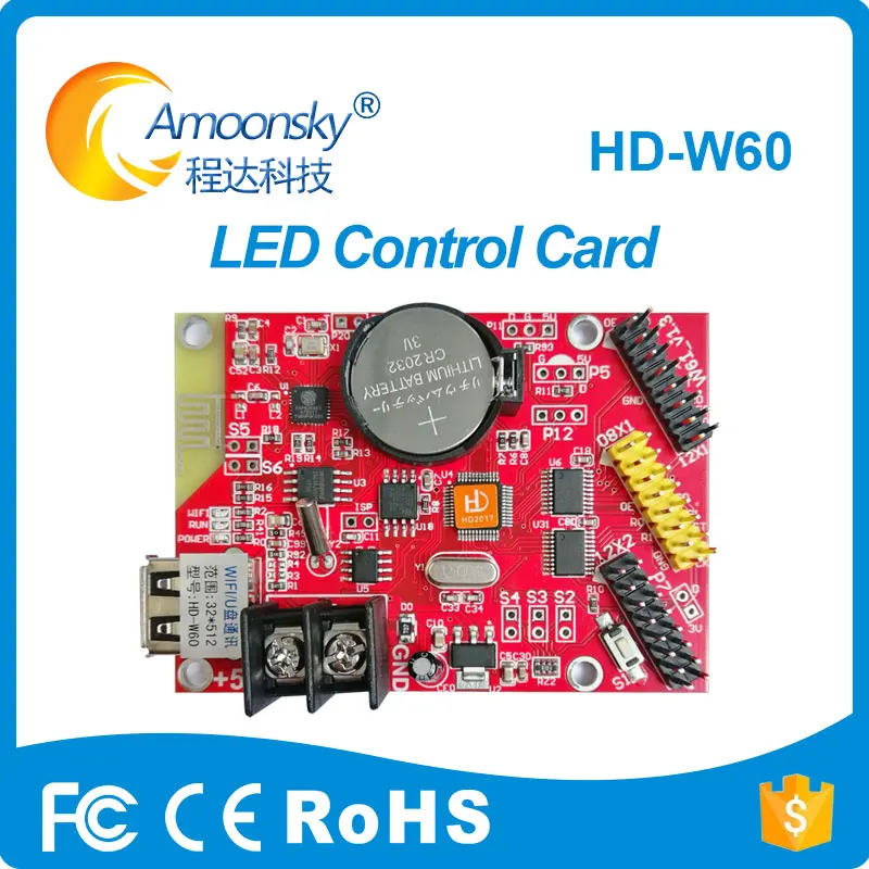

HD2016 HD-W60 new wifi led display controller huidu led control system compare with linsn novastar