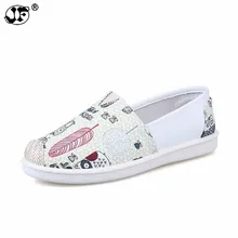 Новинка; женская повседневная обувь на плоской подошве; женские лоферы; удобные тонкие туфли с круглым носком и милым принтом Совы; 489