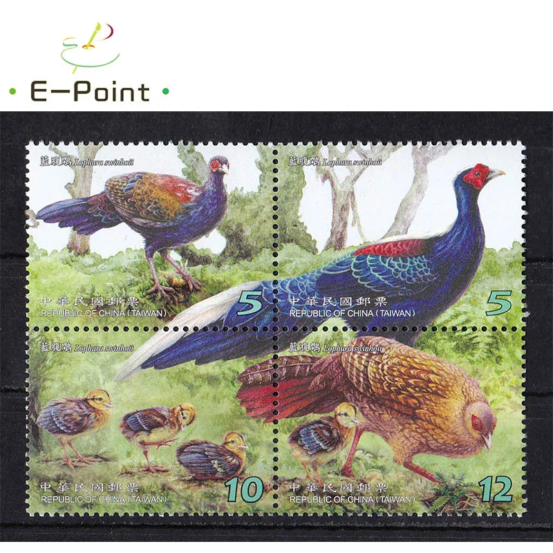 

4 PCS Joined China Taiwan Postage Stamps 2014 T601 Nursery Birds - Blue Abdomen