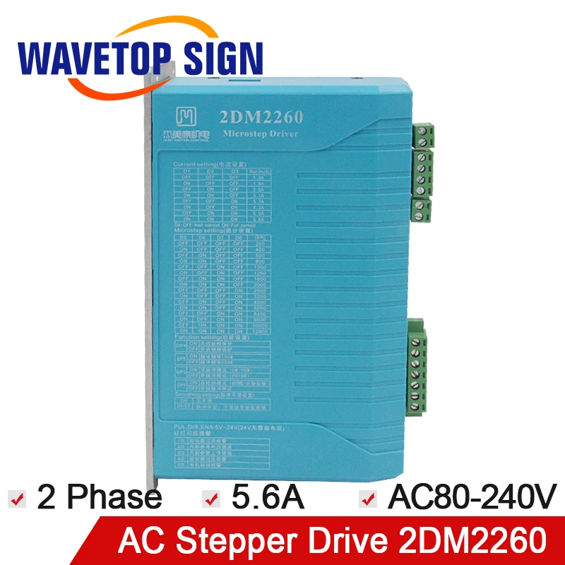 

JMC Stepper Motor Driver 2Phase AC Step Driver 2DM2260 Input Voltage AC80-240V 200KHz for Engraving and Cutter Machine