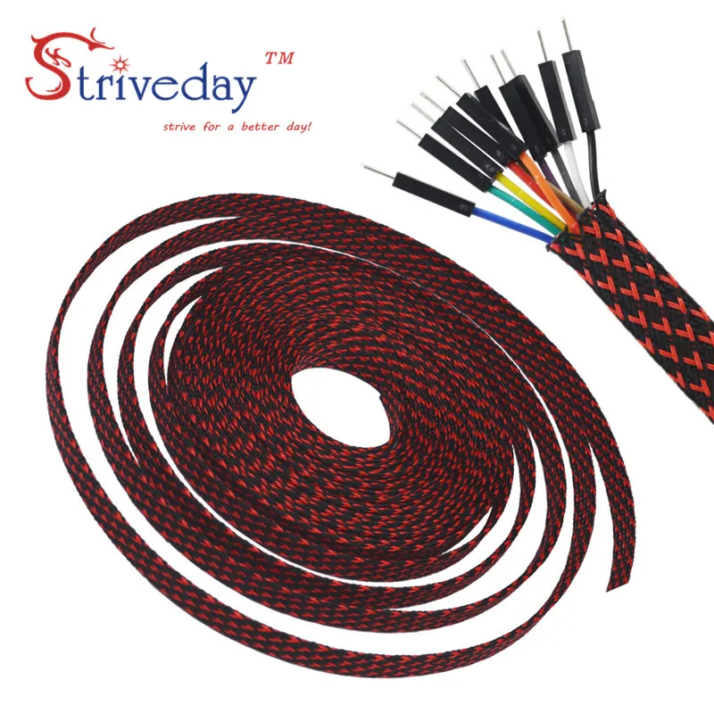 

10meters/lot 33ft 16mm PET Expandable Braided Sleeving Flexo wire Cable Sleeve DIY