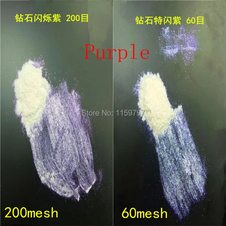 Выделите фиолетовый хрустальная Русалочка пигментный слюдяной порошок перламутровый Алмазный пигмент для теней для век и ногтей