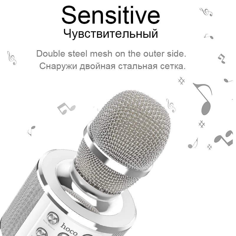 Pkv 18 02 Skup Hoco Karaoke Mikrofon Bezprzewodowy Bluetooth Skraplacza Microfone Profesjonalny Telefon Kom Oacute Rkowy Ktv Mic Odtwarzacz Muzyczny Dla Ios Android Najtaniej Cena pkv 18 02 skup hoco karaoke mikrofon