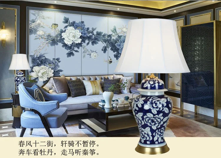 Blue white Art Chinese porcelain ceramic table lamp bedroom living room wedding table lamp Jingdezhen light blue table lamp (1)
