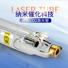 High energy super long warranty CO2 laser tube 40W700MM tile laser engraving and cutting machine цена High energy super long warranty CO2 laser tube 40W700MM tile laser engraving and cutting machine цены онлайн