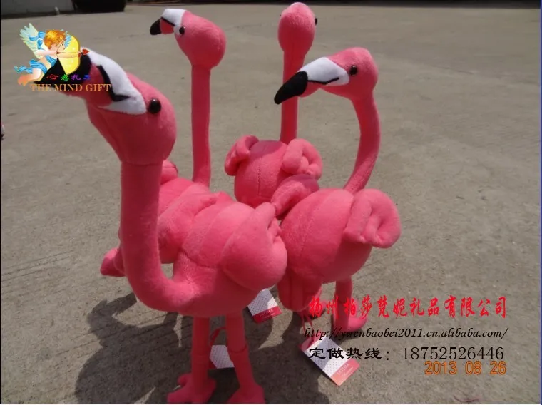 conew_qq20130901163435