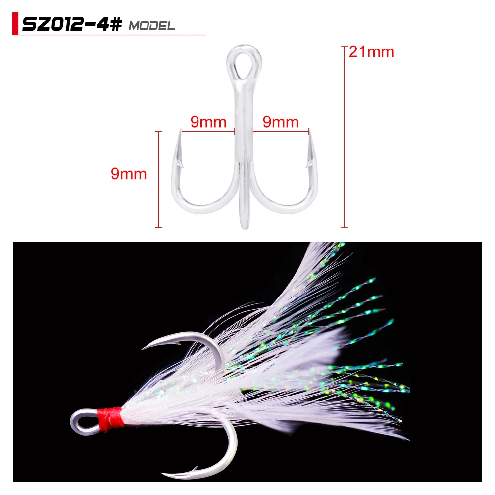 SZ012-4