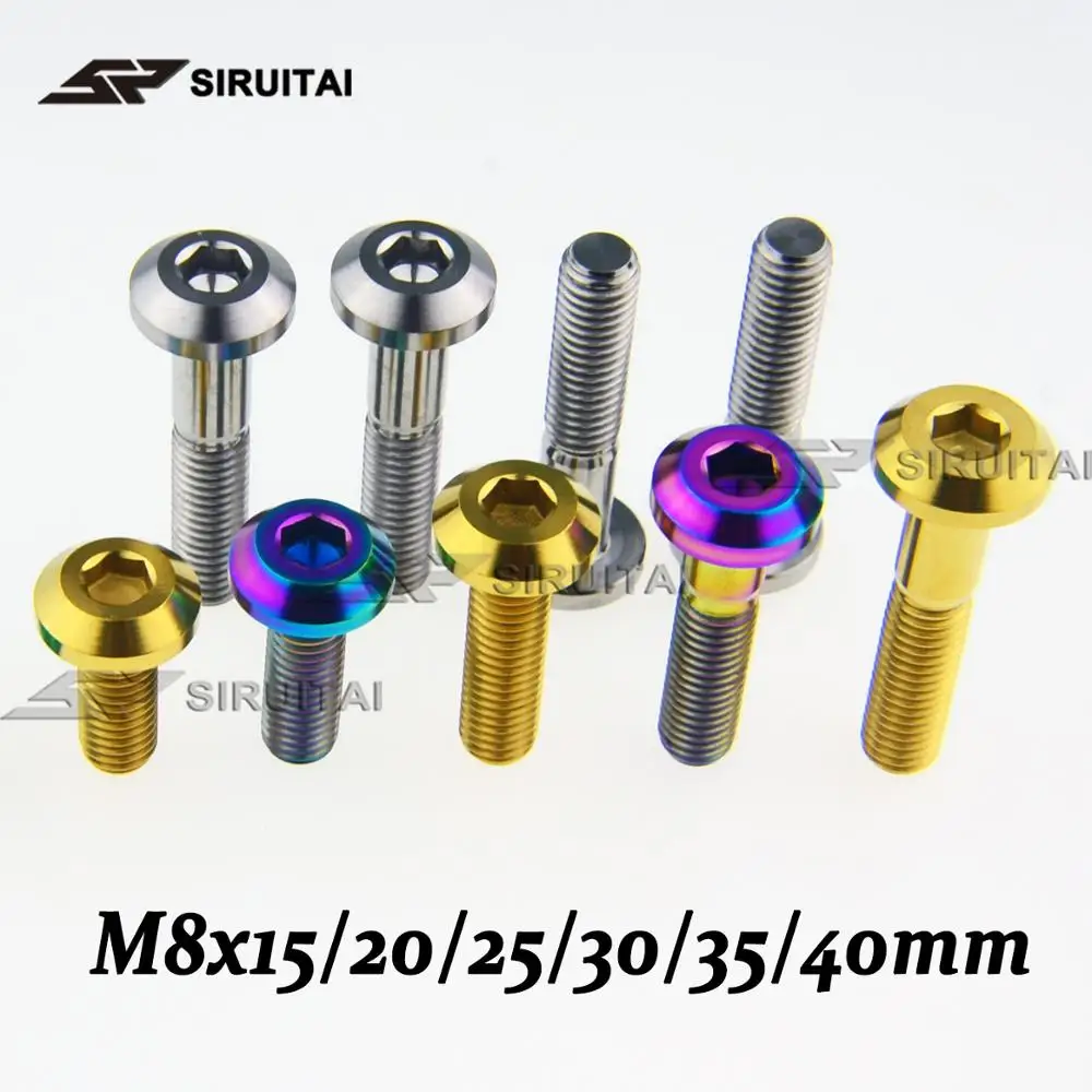 

1pcs/ motorcycle brake disc fixing screw titanium alloy GR5 material M8x15/20/25/30/35/40mm