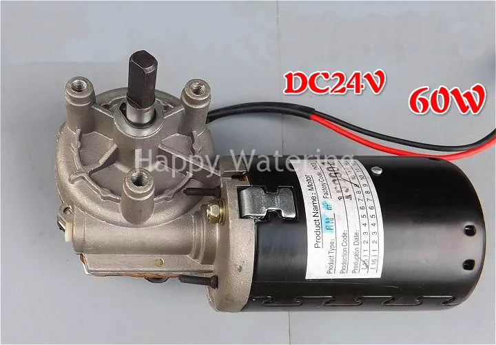 24VDC Gear Motor 60W High-torque Worm 52RPM Micro DC | Обустройство дома