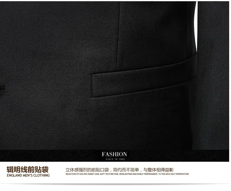 Дракон вышивка Мандарин воротник Костюмы Куртки мужские китайский стиль блейзеры мужской костюм куртка китайская туника костюм одежда