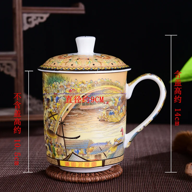 500 мл Бизнес Керамическая кружка в китайском стиле керамическая грязевая