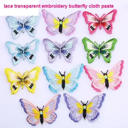 

Small thread empty lace transparent embroidery butterfly cloth paste organza yarn handmade patch patch clothing accessorie