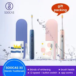 Xiaomi Soocare X3 Soocas Водонепроницаемый Электрический Зубная щётка Перезаряжаемые sonic Electrric Зубная щётка обновлен ультра sonic Зубная щётка