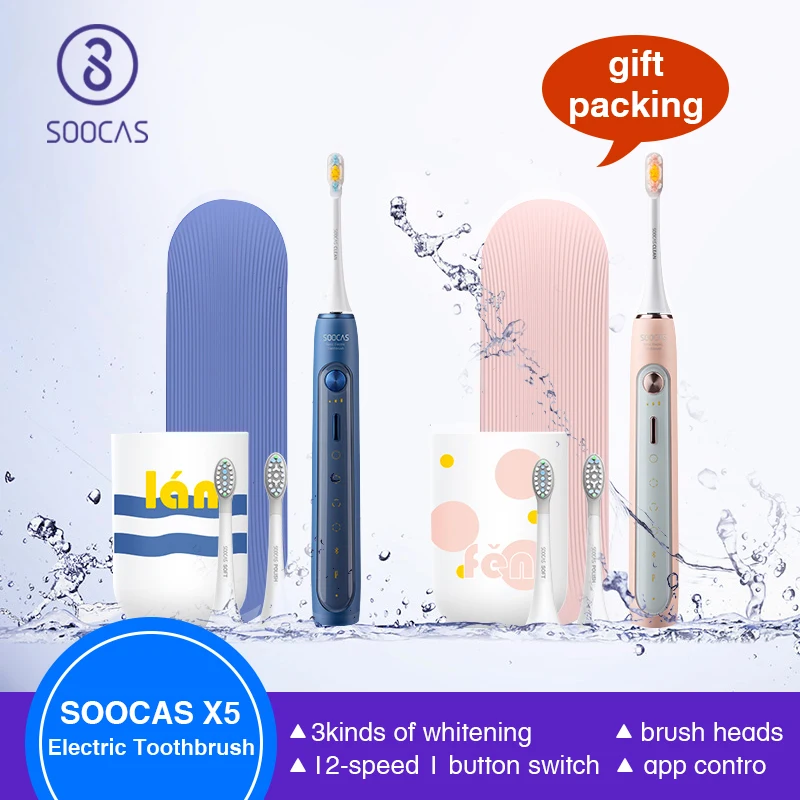 Xiaomi Soocas X3 X5 звуковая электрическая зубная щетка перезаряжаемая