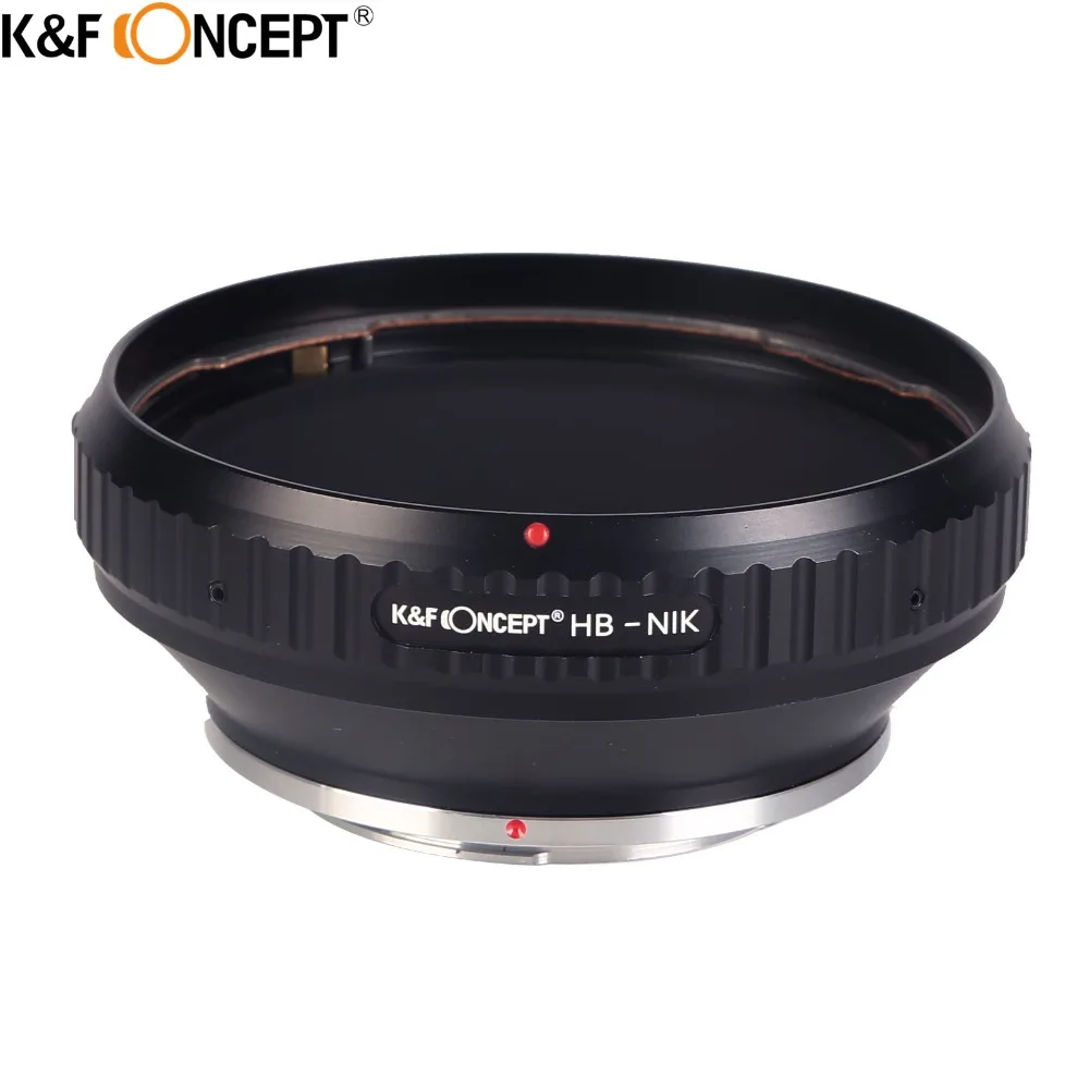 K&F CONCEPT Hasselblad For Nikon Camera Lens Adapter Ring
