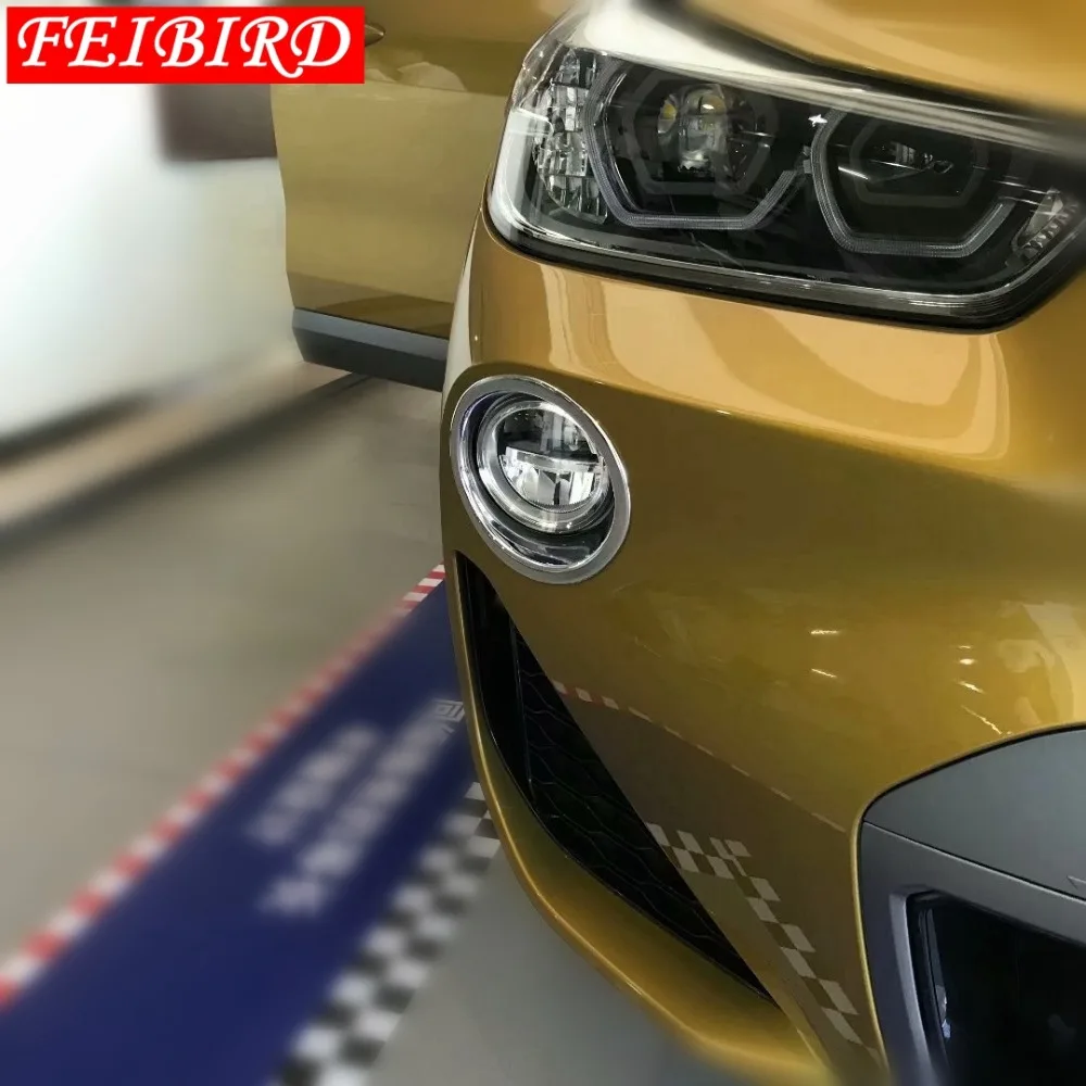 Для BMW X2 F39 2018 2019 ABS автостайлинг передние противотуманные фары накладка яркий