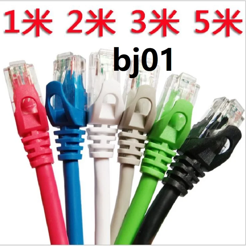 

bj01 Ethernet Cables Newest