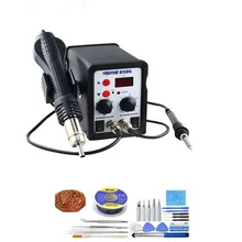 Высокое качество YOUYUE 110V/220V 8586 700 Вт 2 в 1 SMD паяльная станция горячего воздуха пистолет+ припой с бесплатные подарки