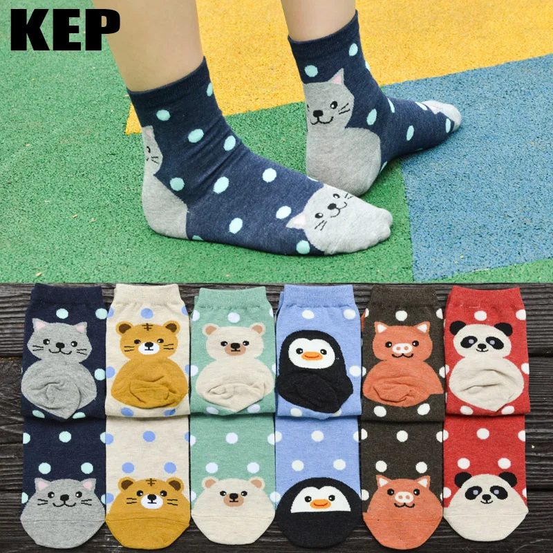 

KEP New Brand Women's Cartoon Socks Cat Dog Panda Animal Socks Creative Printing Crew Socks Women For Lovely Gift Dropshipping