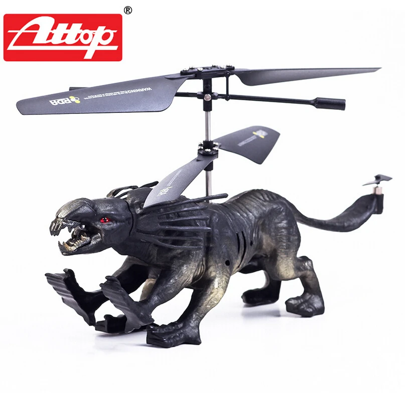 с дроном не драконом