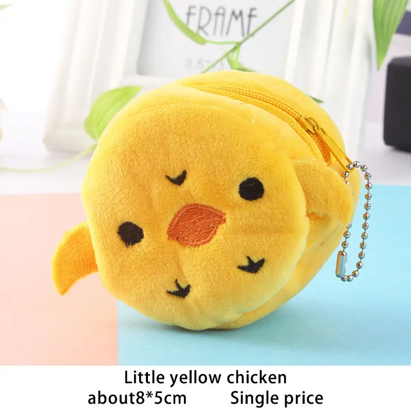 Anime Bag Kids Coin Wallet Headset Holder Change Credit Card Purse Cute Stuffed Cartoon Animal Wallet Mini Storage Plush Pouch - Цвет: chiken
