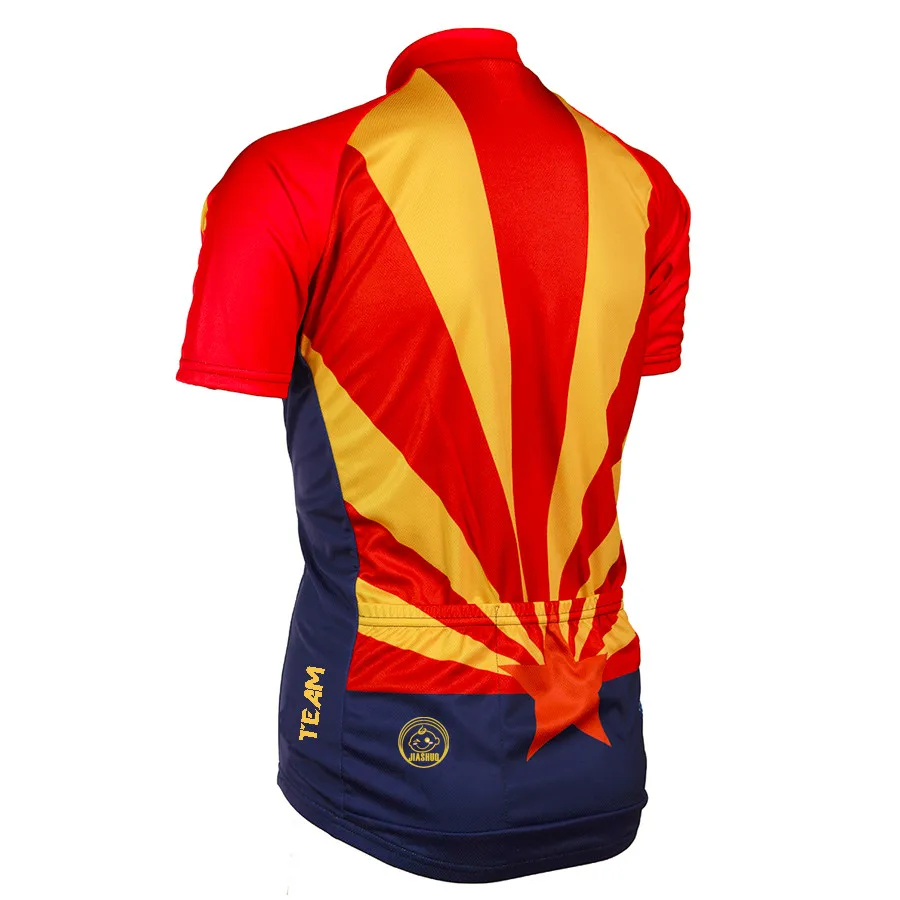 Arizona State Men's Short Sleeve Jersey2