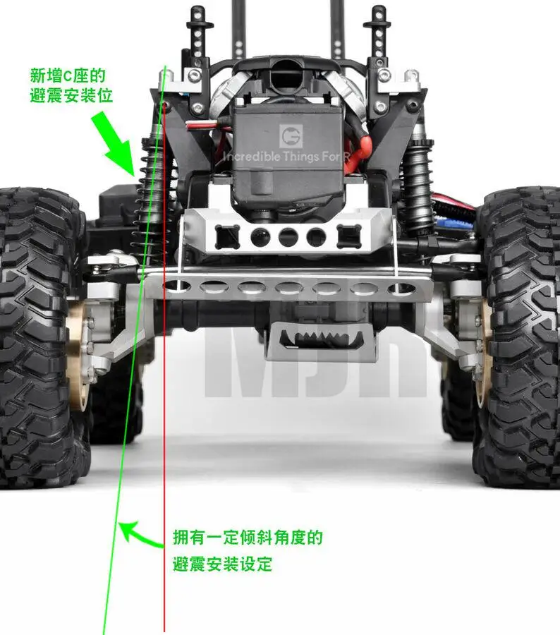 MJRC GRC TRAXXAS TRX4 G2 алюминий Ackermann детали и фото # GAX0032G|Детали аксессуары| |