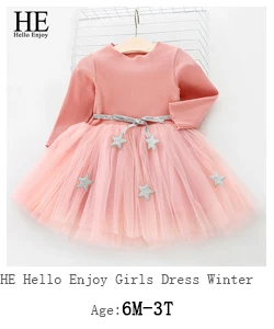 HE Hello Enjoy/детская одежда Вечерние платья для девочек на свадьбу, Модное детское платье-чонсам, кружевное платье принцессы бальное платье одежда для новорожденных юбки