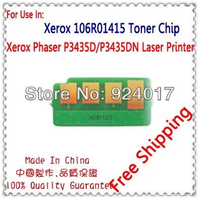 Для Xerox Phaser 3435 P3435D P3435DN чип для принтера, для Xerox 3435 CWAA0762 106R01414 106R01415 чип заполнения тонера