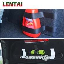 LENTAI органайзер для хранения БАГАЖНИКА АВТОМОБИЛЯ, сетчатые наклейки с лентами для Mercedes W203 BMW E39 E36 E90 F30 F10 Volvo XC60 Alfa Romeo Audi A6 c5