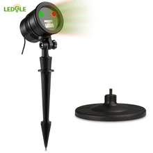 LEDGLE Star Light лазерные лучи Водонепроницаемый напольная декоративная светодиодная мигающая лампа IP65 Водонепроницаемый красного и зеленого цвета