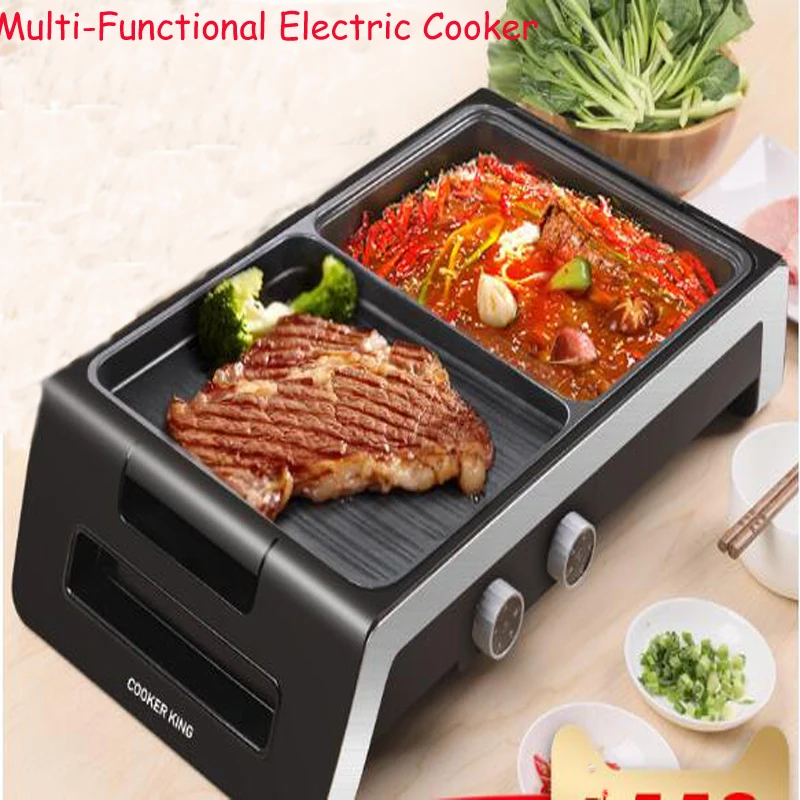 

Multi-Functional Electric Cooker Home Hot Pot & Roasted Meat All In one Machine Smoke-Free&Non-Stick Pan Electric Cooker CK5001