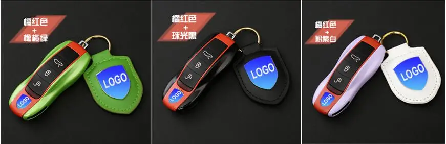 QQ20170610161838