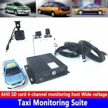 HD натуральная 7 дюймов дисплей+ CSMV6 мониторинга платформы+ 960 P HD пикселей мониторинг такси комплект Грузовик/Бетон мешалка/вилочный погрузчик