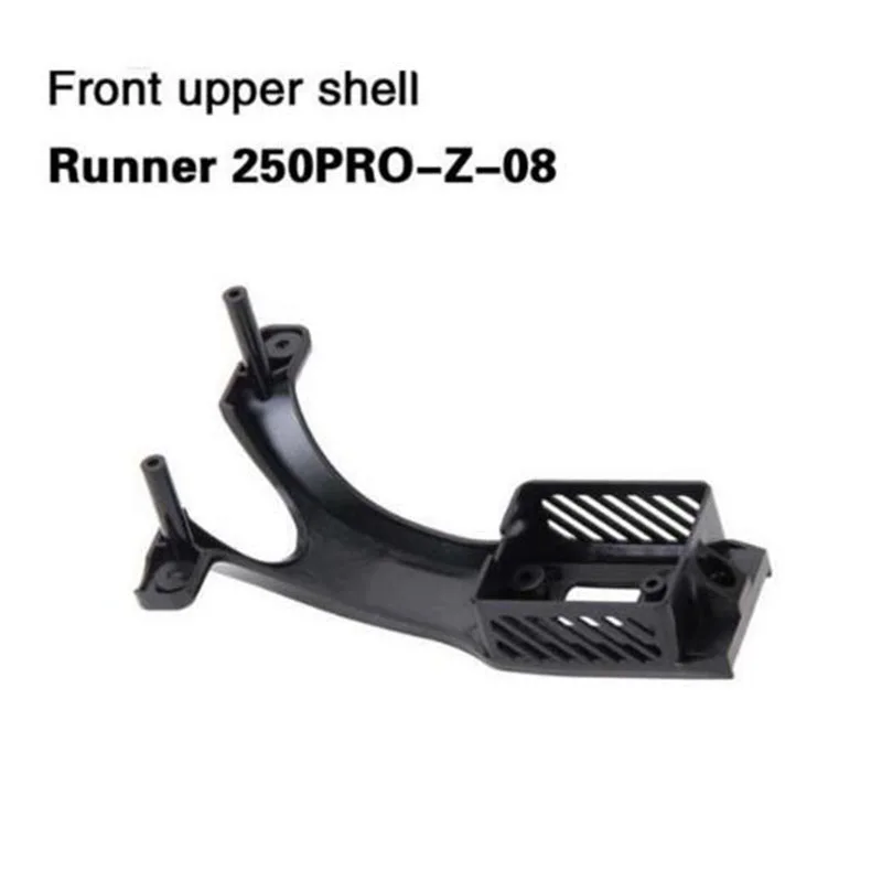 Shell runner. Верхняя рама - runner250-z-02.