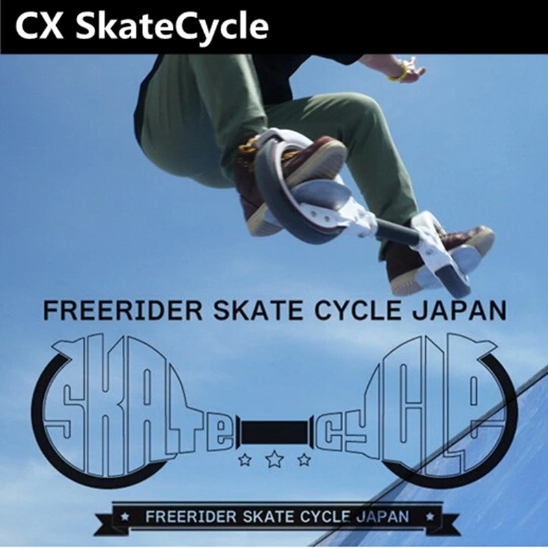 Rocking 2 wheels SkateCycle Sports Equipment Skate Cycle for Adult Kids Roller Foldable Drift Skateboard Stunt Scooter Board Rocking 2 wheels SkateCycle Sports Equipment Skate Cycle for Adult Kids Roller Foldable Drift Skateboard Stunt Scooter Board